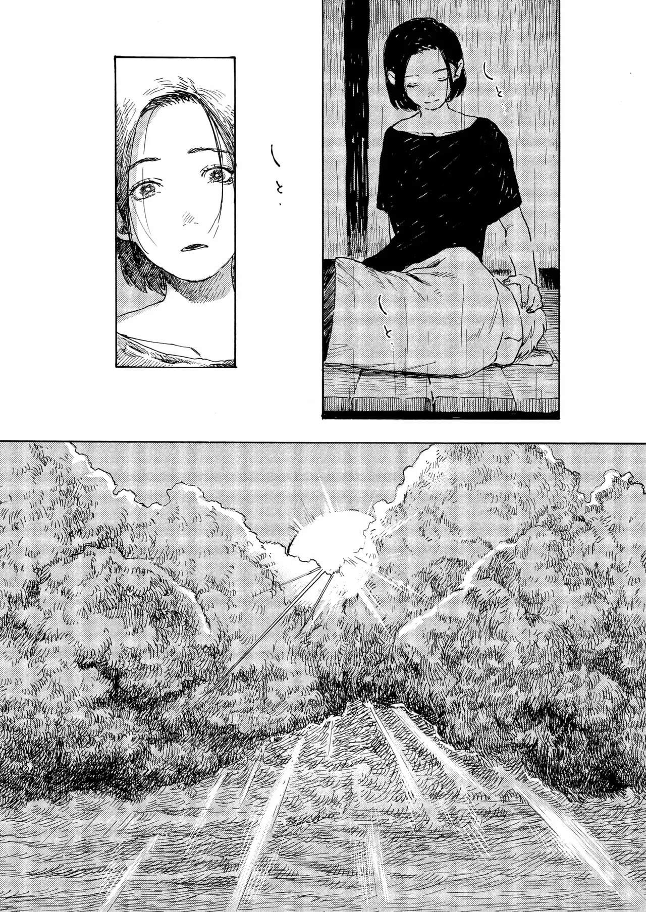 The Scent Of Rain page 36