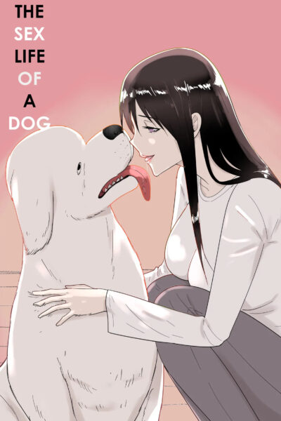 The Sex Life Of A Dog page 1