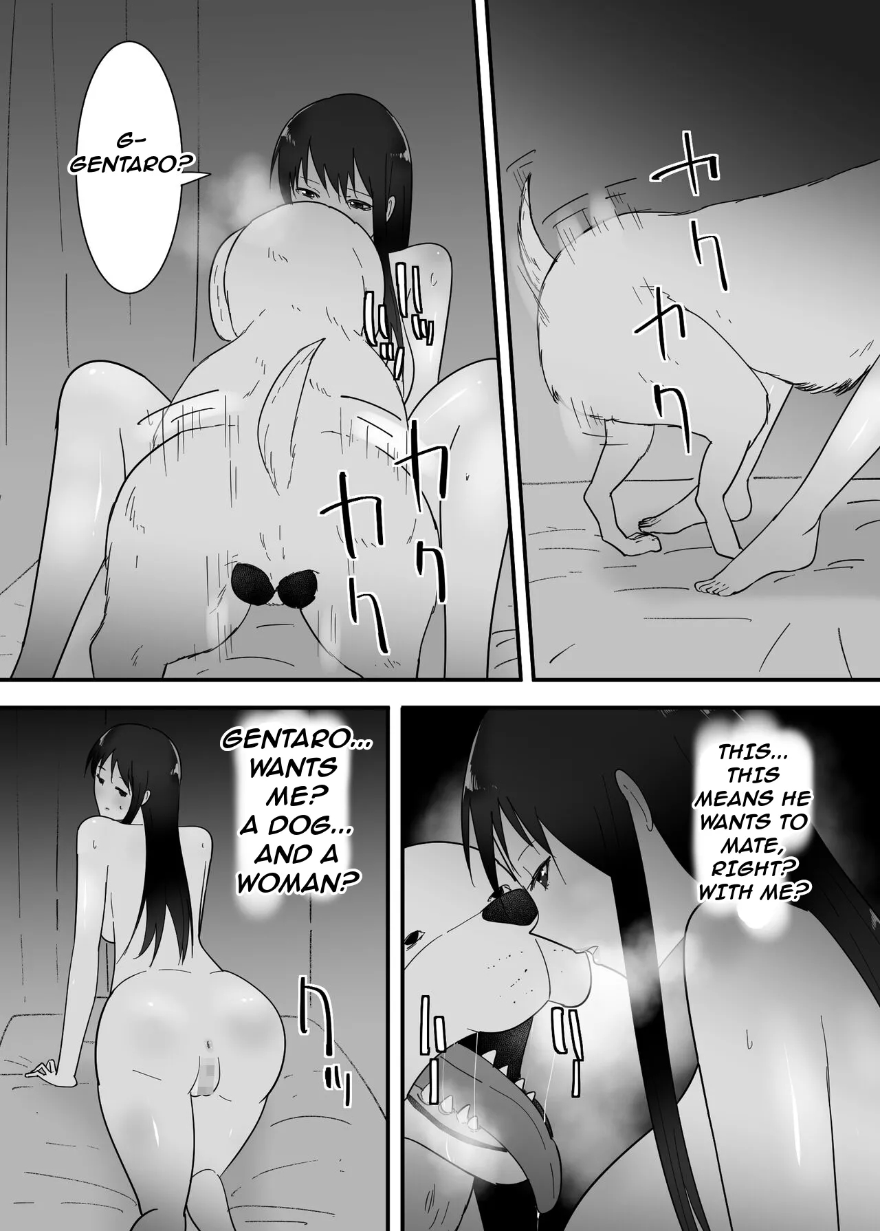 The Sex Life Of A Dog page 23