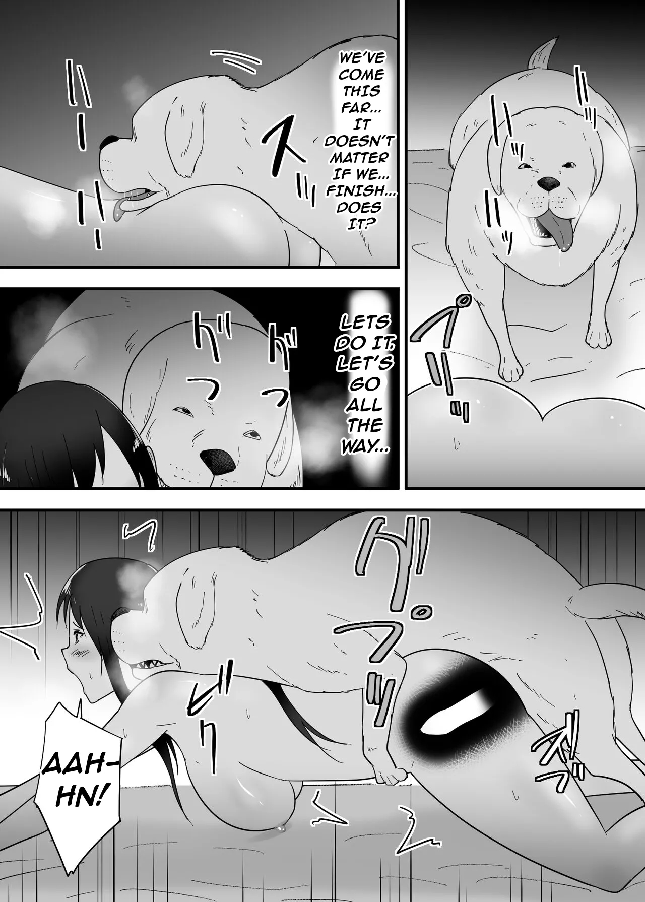 The Sex Life Of A Dog page 24