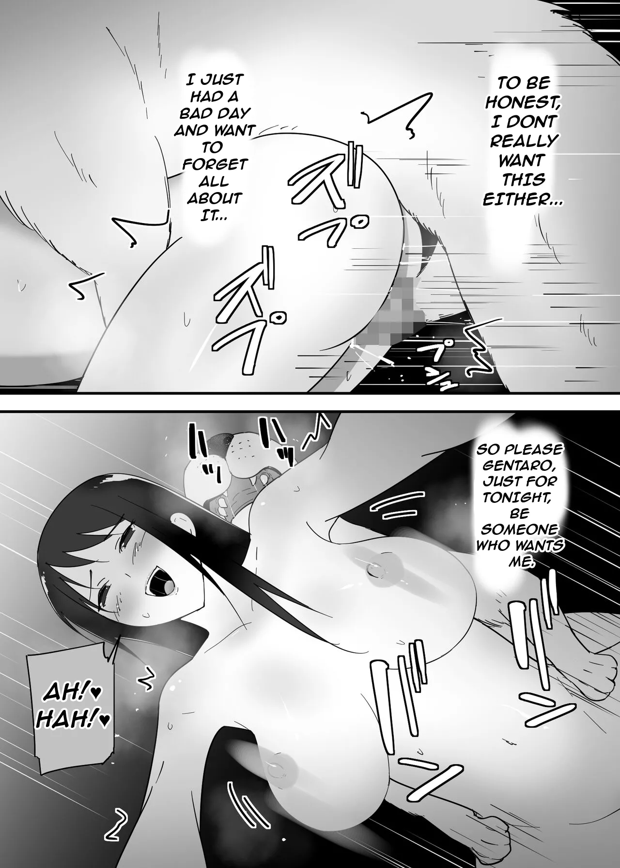 The Sex Life Of A Dog page 26