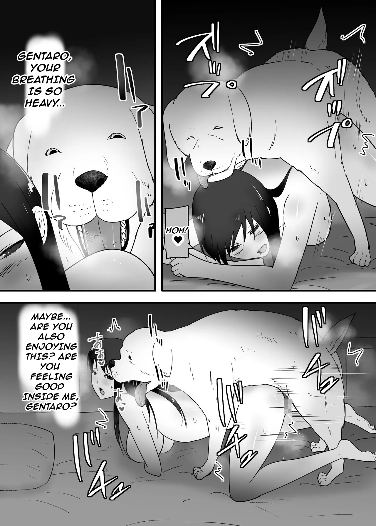 The Sex Life Of A Dog page 28