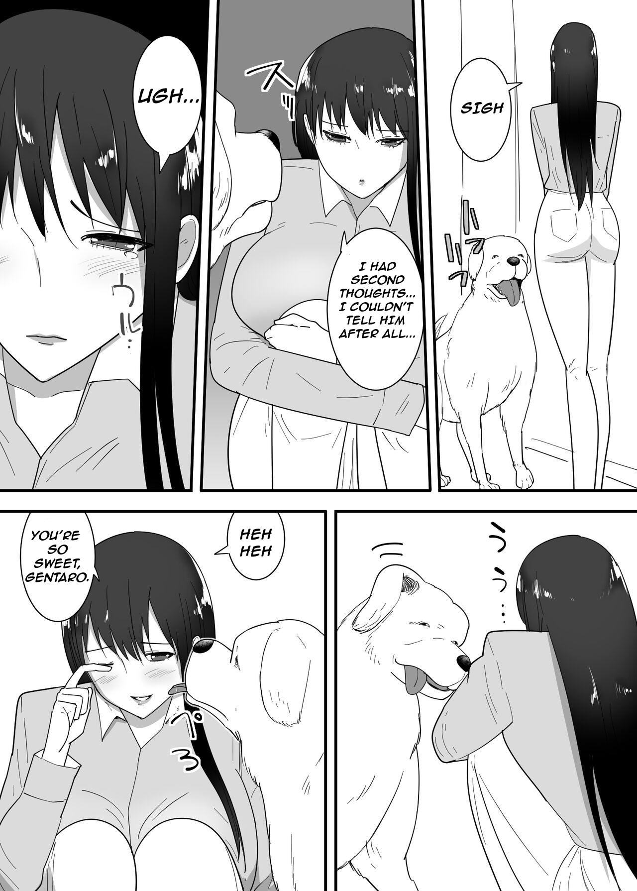 The Sex Life Of A Dog page 3