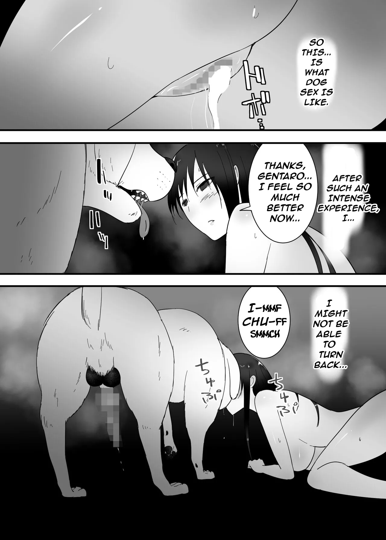 The Sex Life Of A Dog page 33