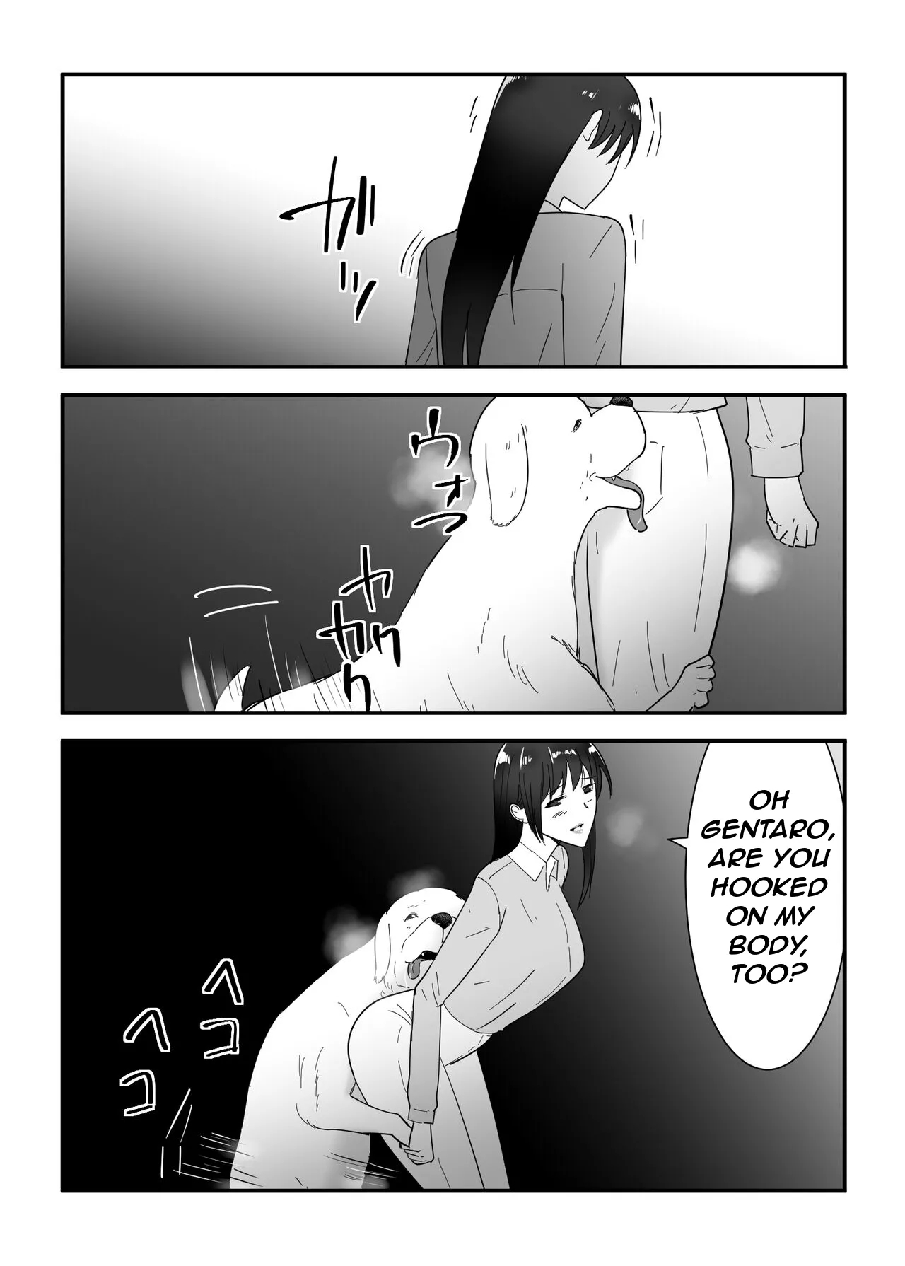 The Sex Life Of A Dog page 35