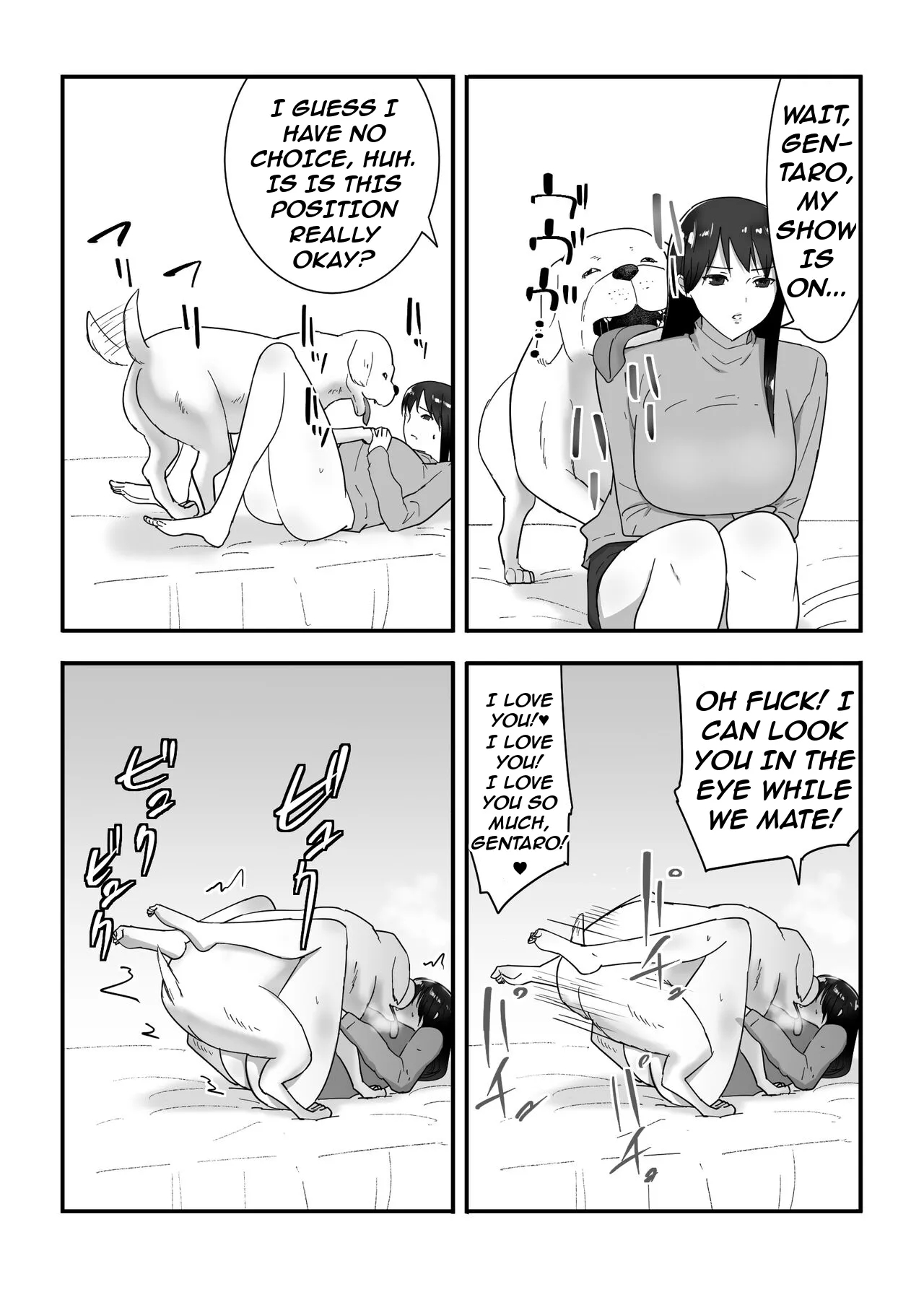 The Sex Life Of A Dog page 38