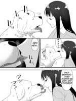 The Sex Life Of A Dog page 4