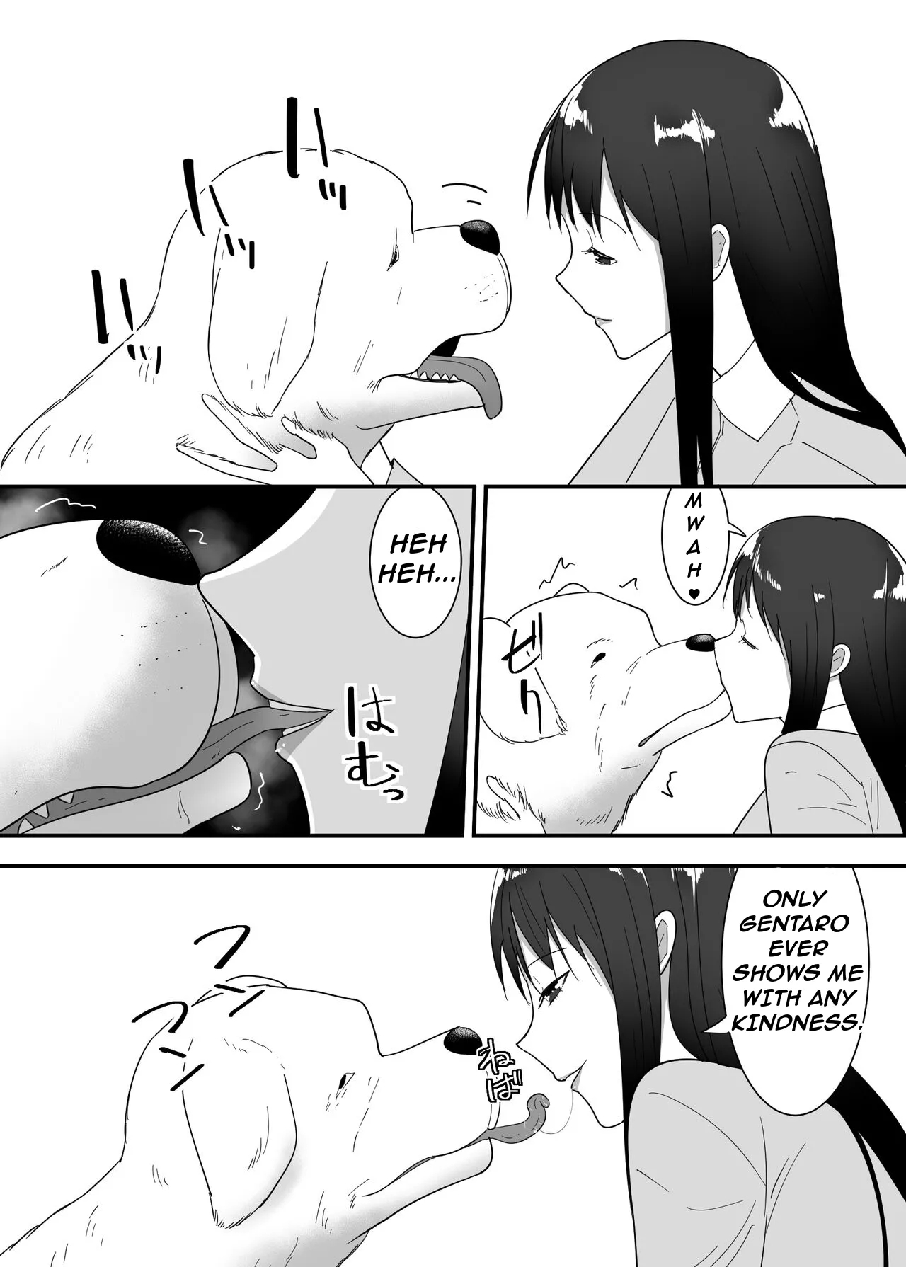The Sex Life Of A Dog page 4