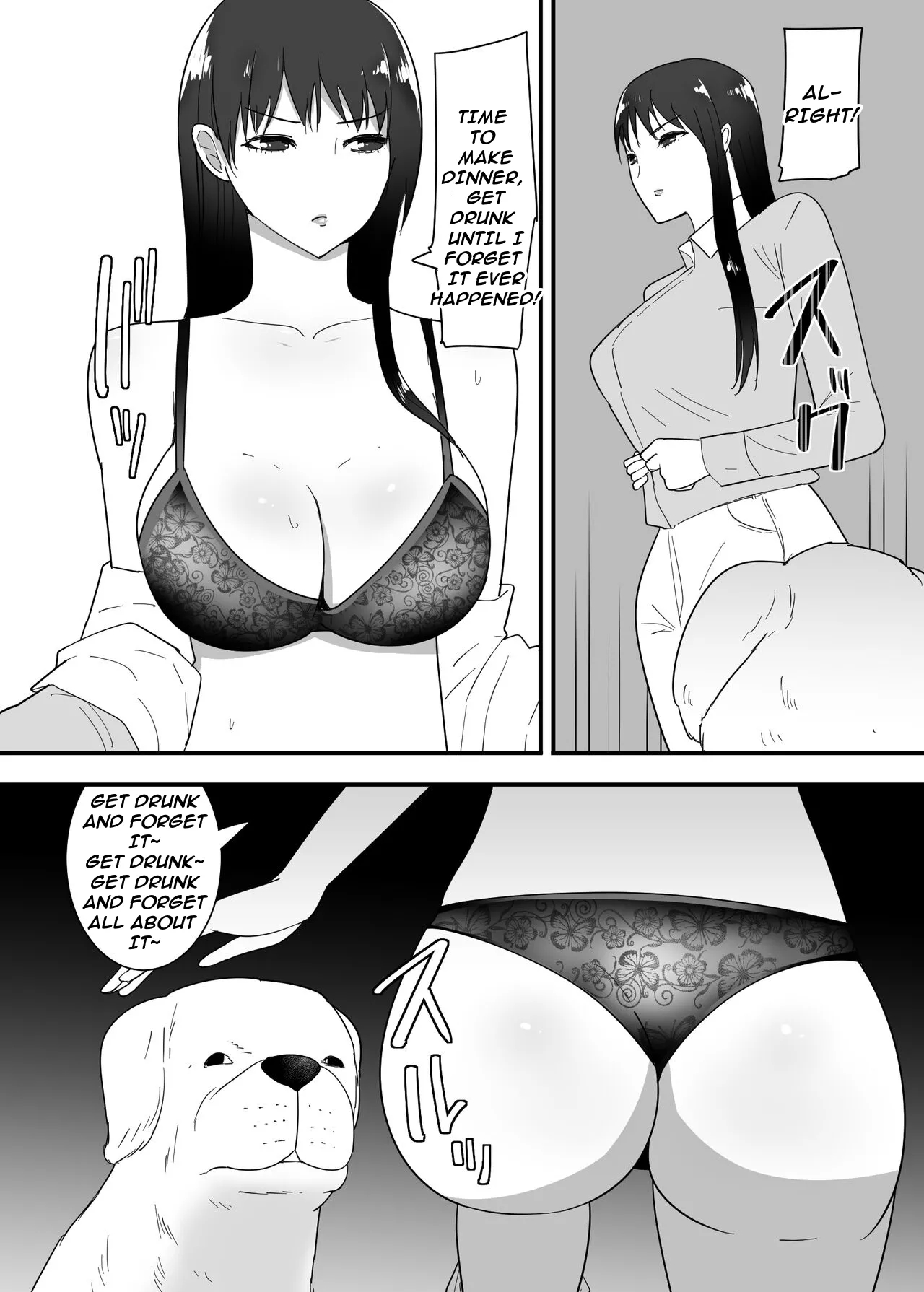 The Sex Life Of A Dog page 5