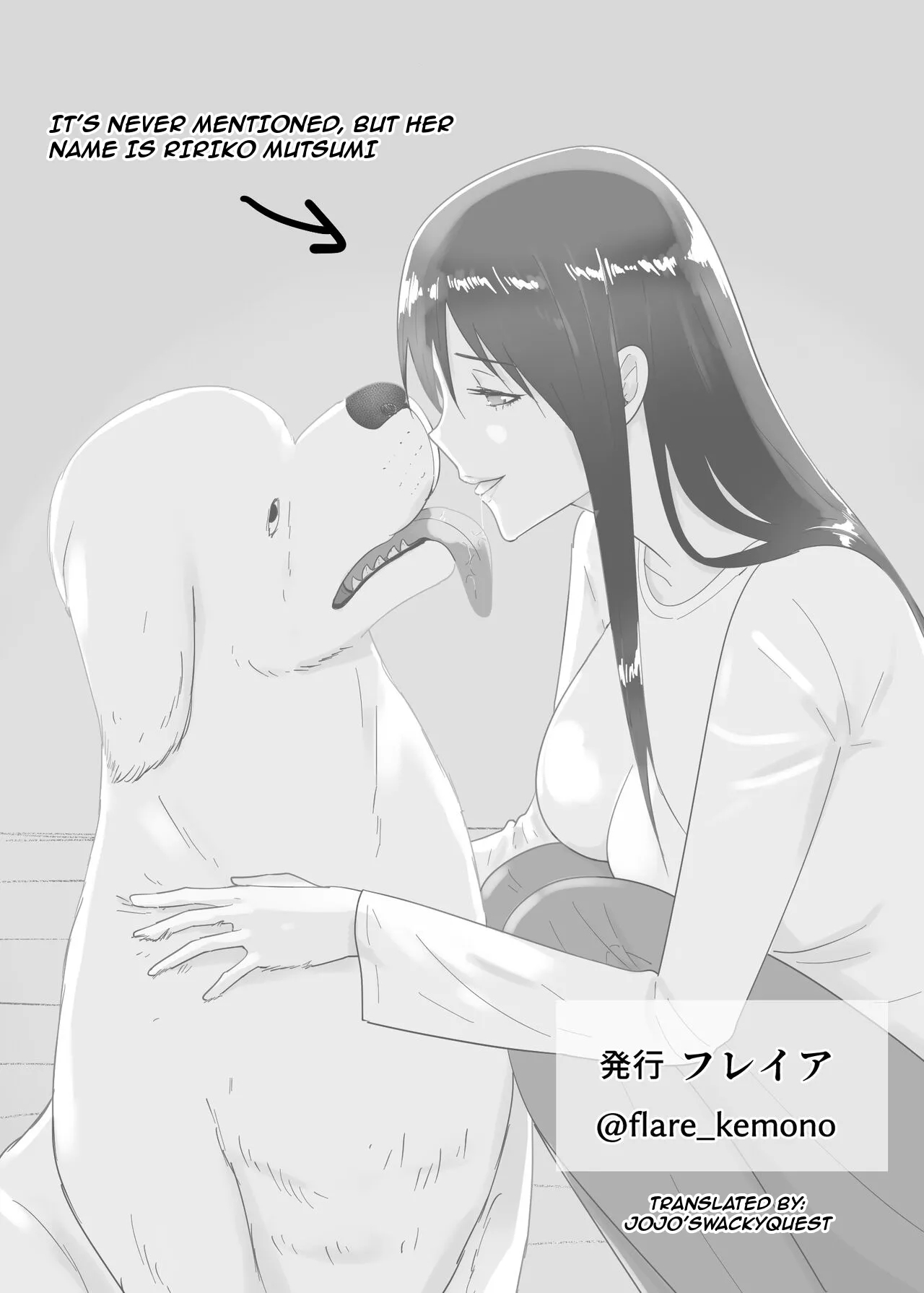 The Sex Life Of A Dog page 53