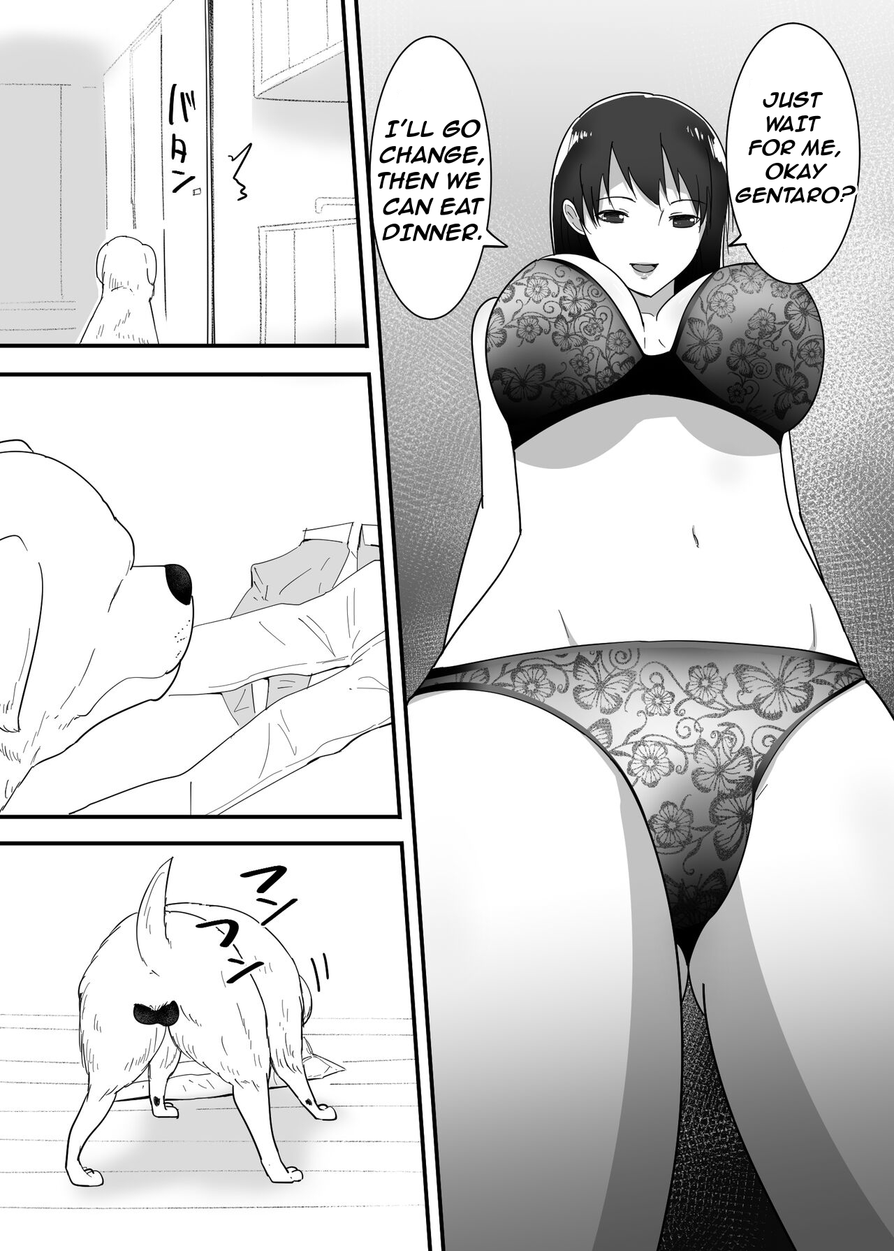 The Sex Life Of A Dog page 6