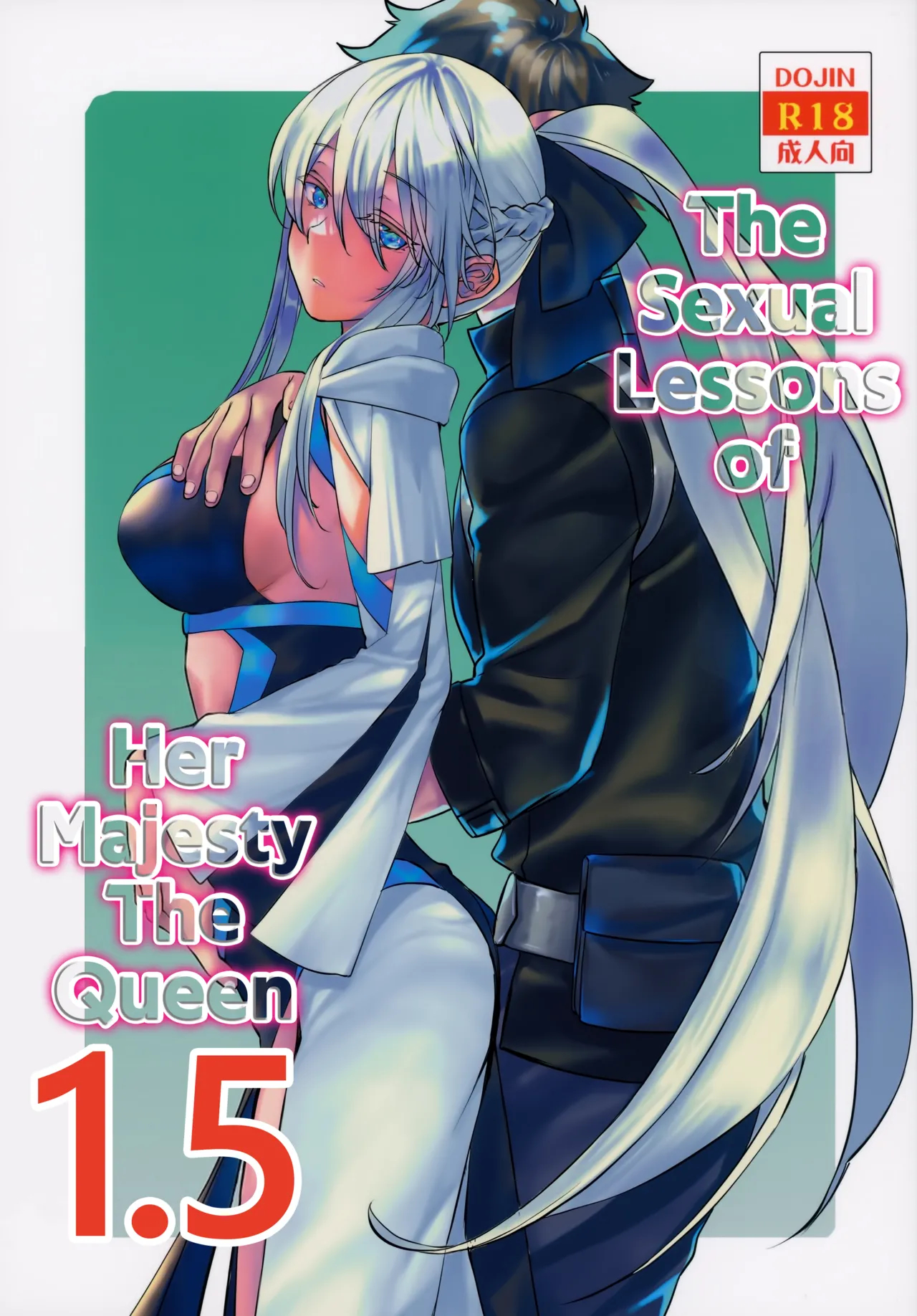 The Sexual Lessons Of Her Majesty The Queen 1.5 page 1
