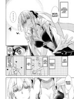 The Sexual Lessons Of Her Majesty The Queen 1.5 page 3