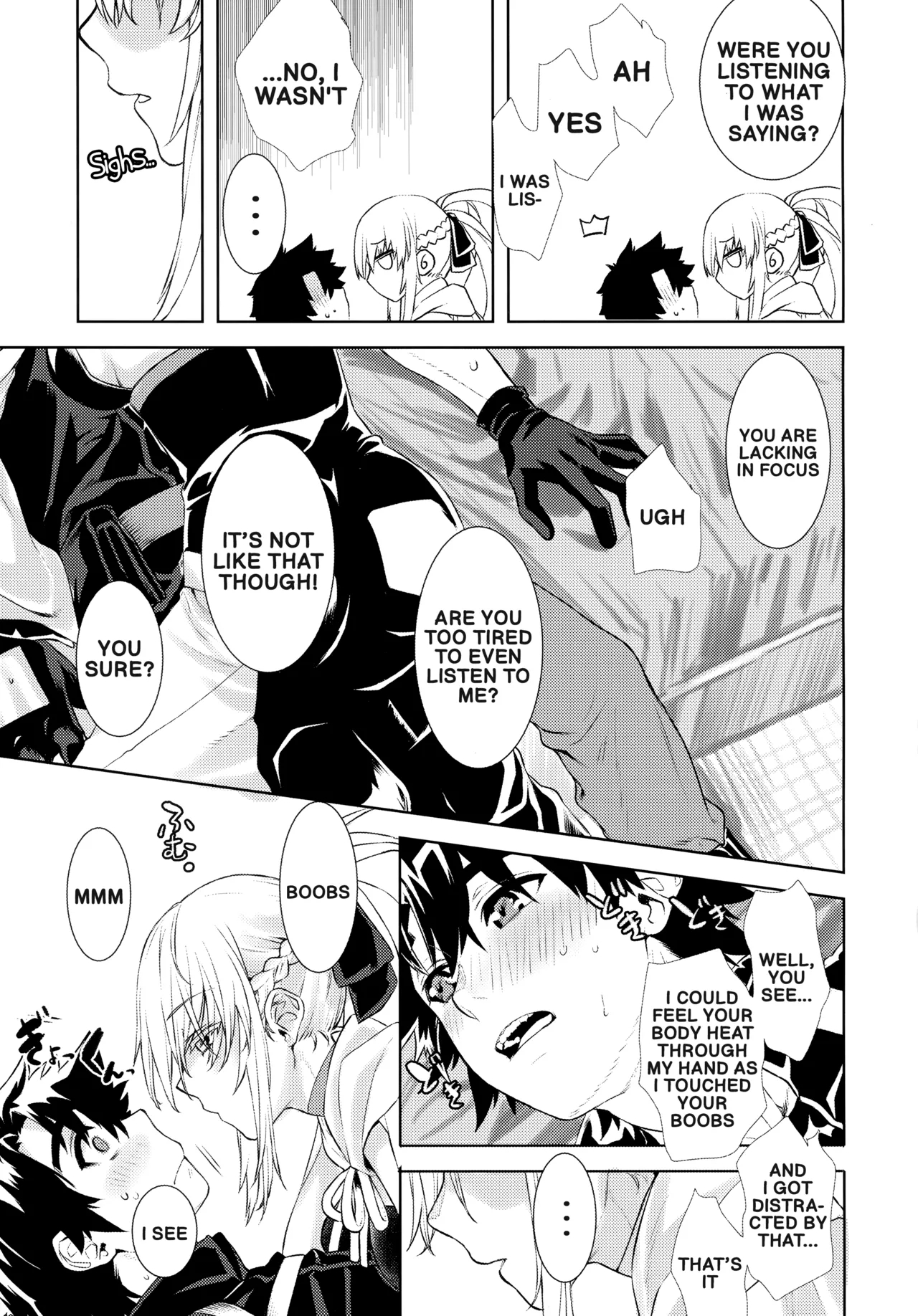 The Sexual Lessons Of Her Majesty The Queen 1.5 page 4