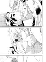 The Sexual Lessons Of Her Majesty The Queen 1.5 page 8