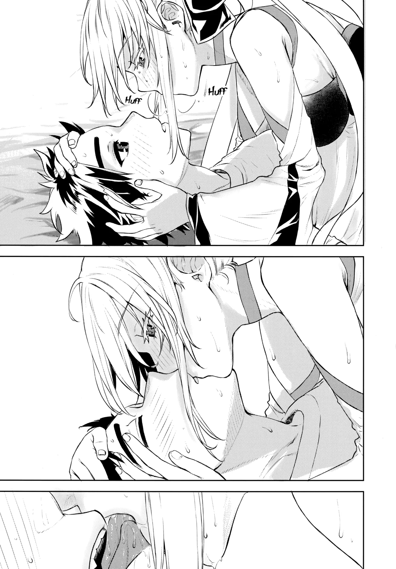 The Sexual Lessons Of Her Majesty The Queen 1.5 page 8