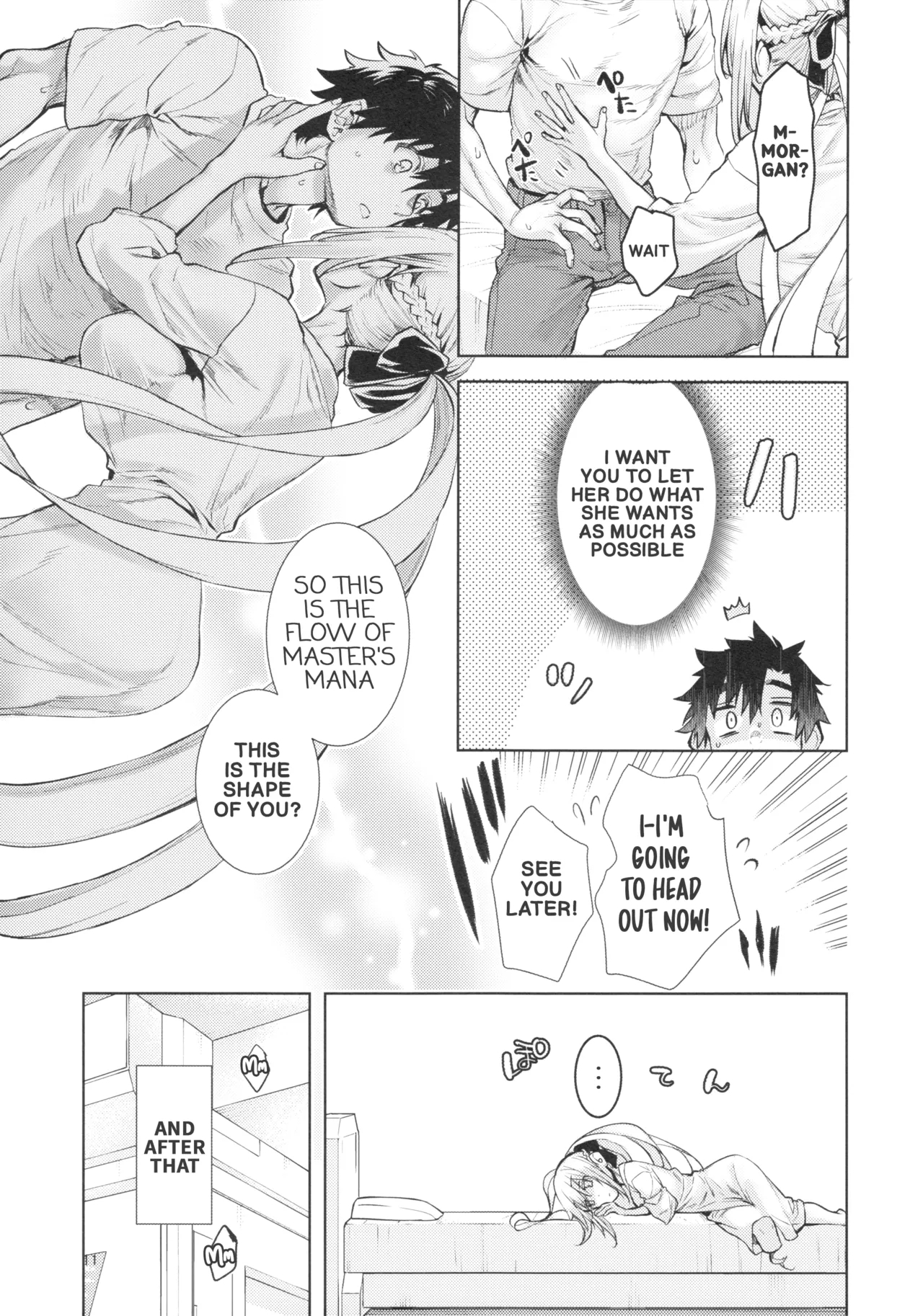 The Sexual Lessons Of Her Majesty The Queen 2 page 11