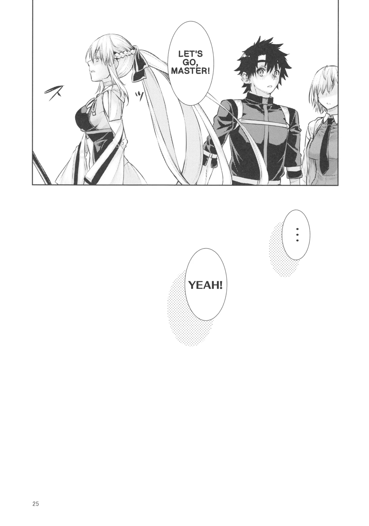 The Sexual Lessons Of Her Majesty The Queen 2 page 25