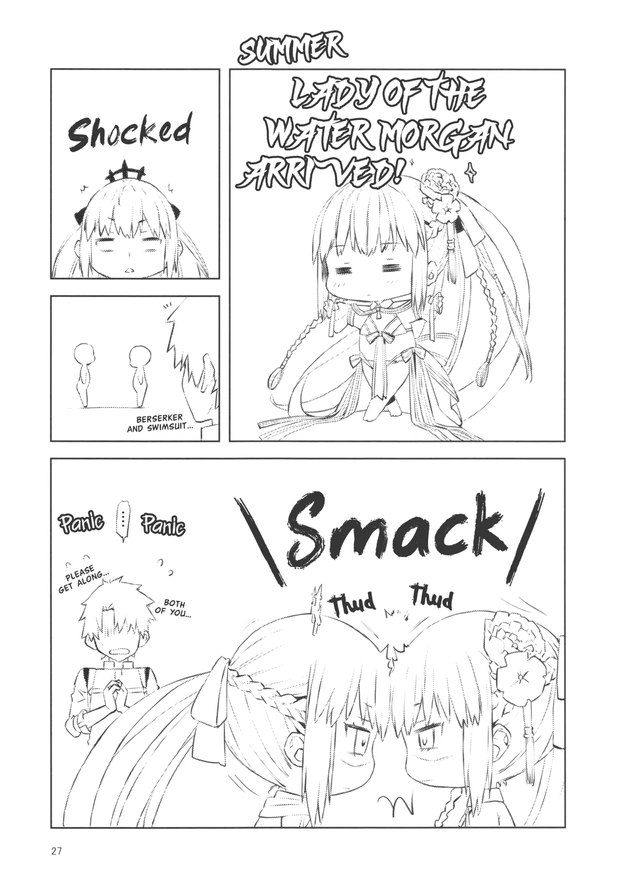 The Sexual Lessons Of Her Majesty The Queen 2 page 27