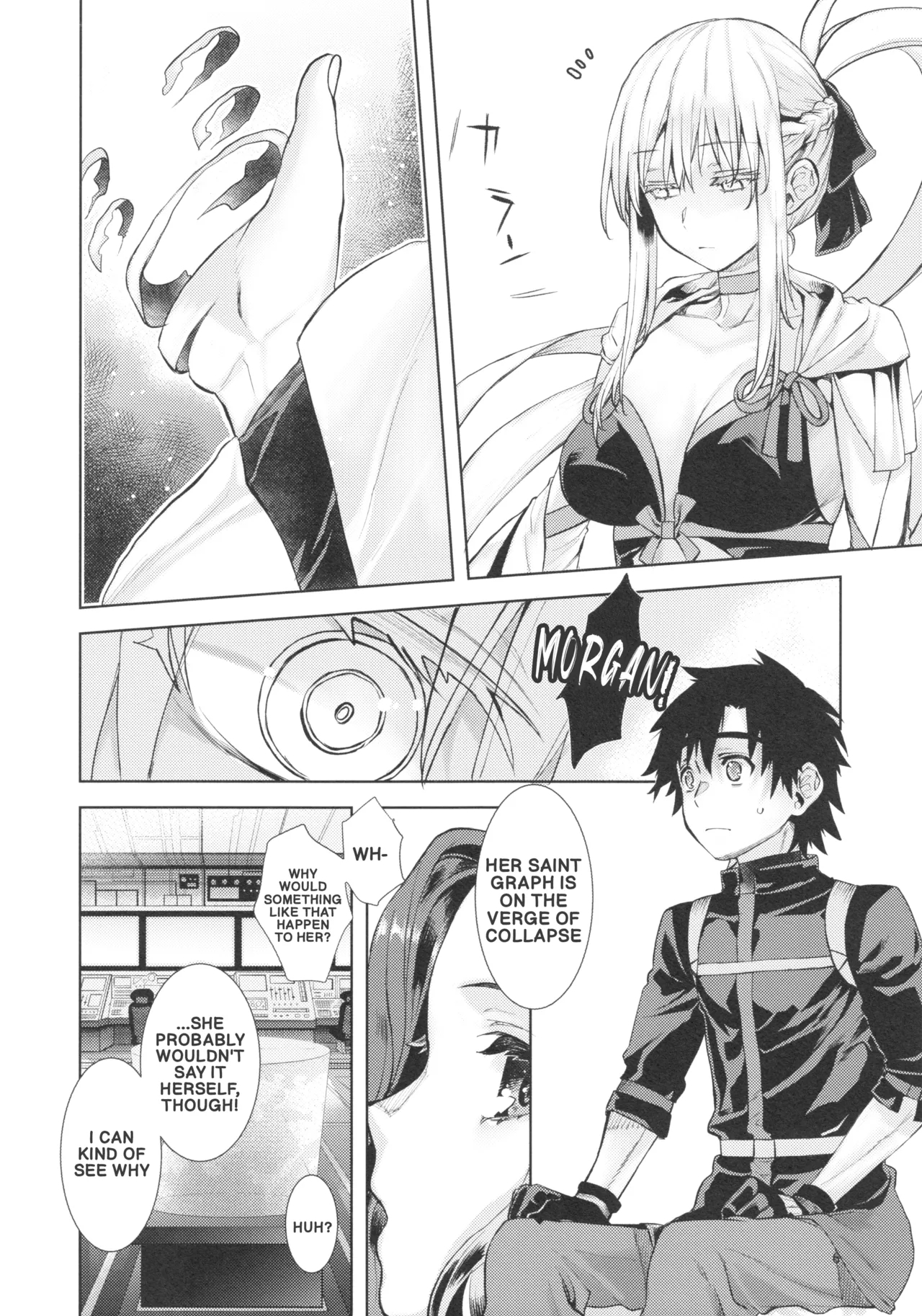 The Sexual Lessons Of Her Majesty The Queen 2 page 6