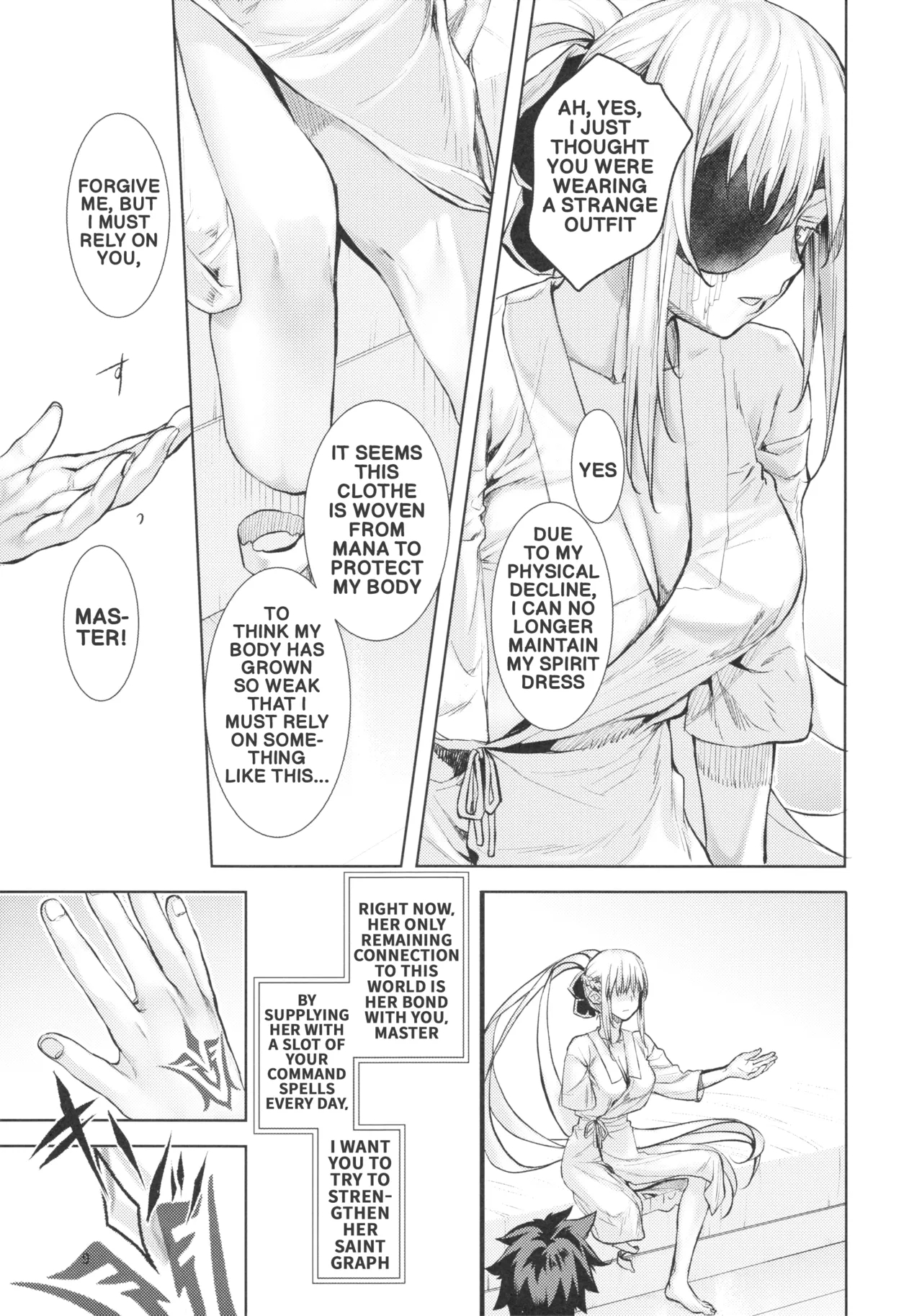 The Sexual Lessons Of Her Majesty The Queen 2 page 9