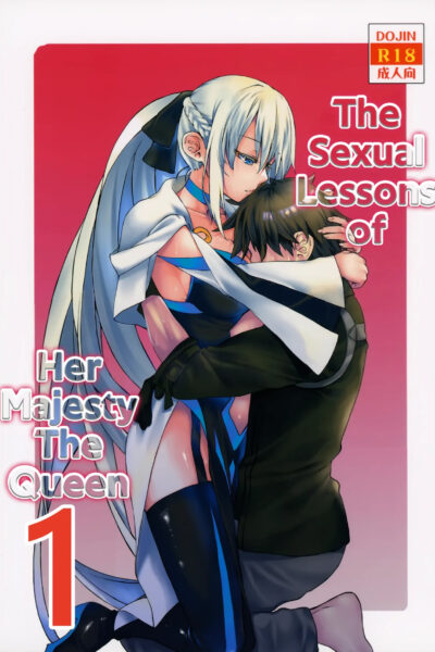 The Sexual Lessons Of Her Majesty The Queen page 1