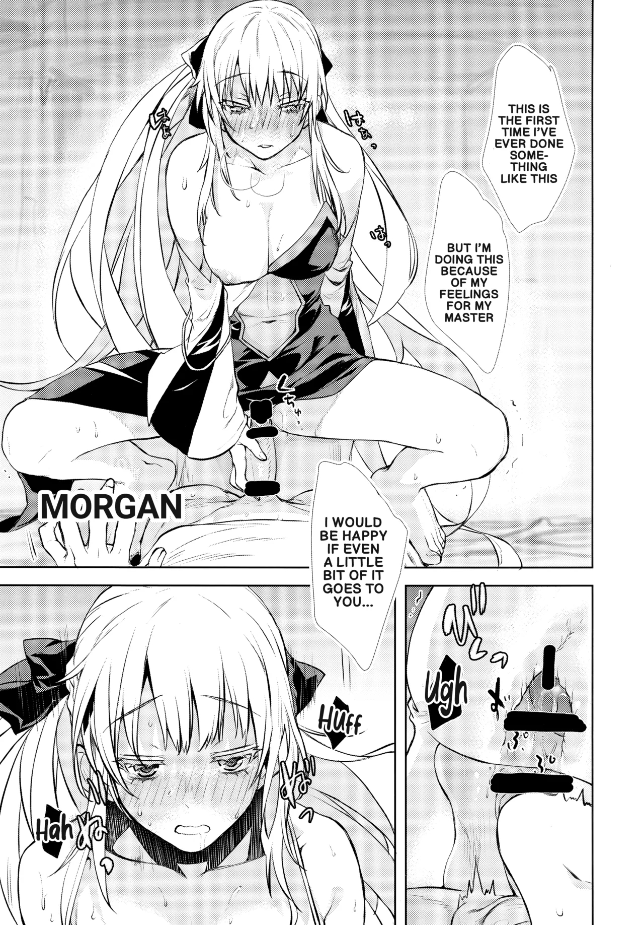 The Sexual Lessons Of Her Majesty The Queen page 10
