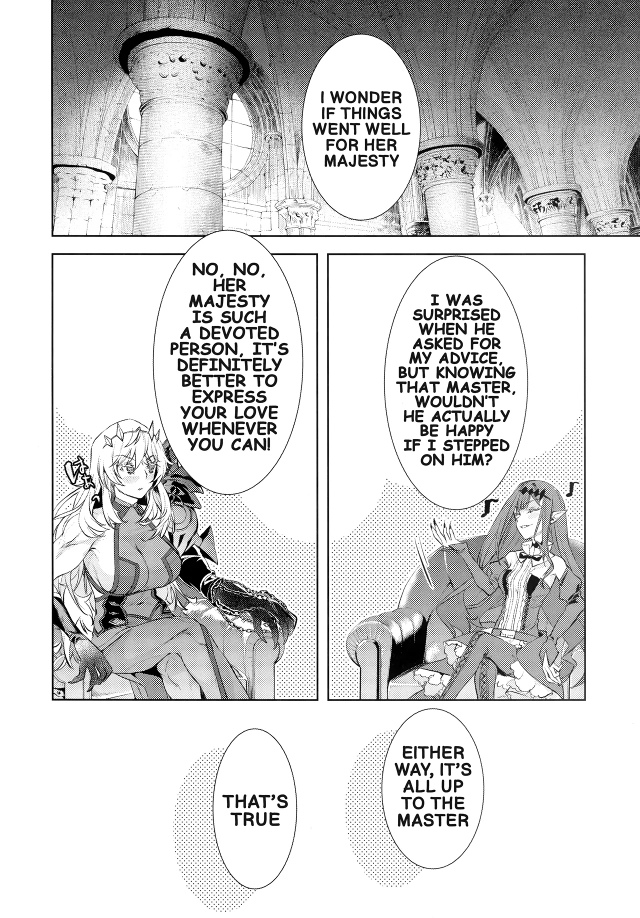 The Sexual Lessons Of Her Majesty The Queen page 11