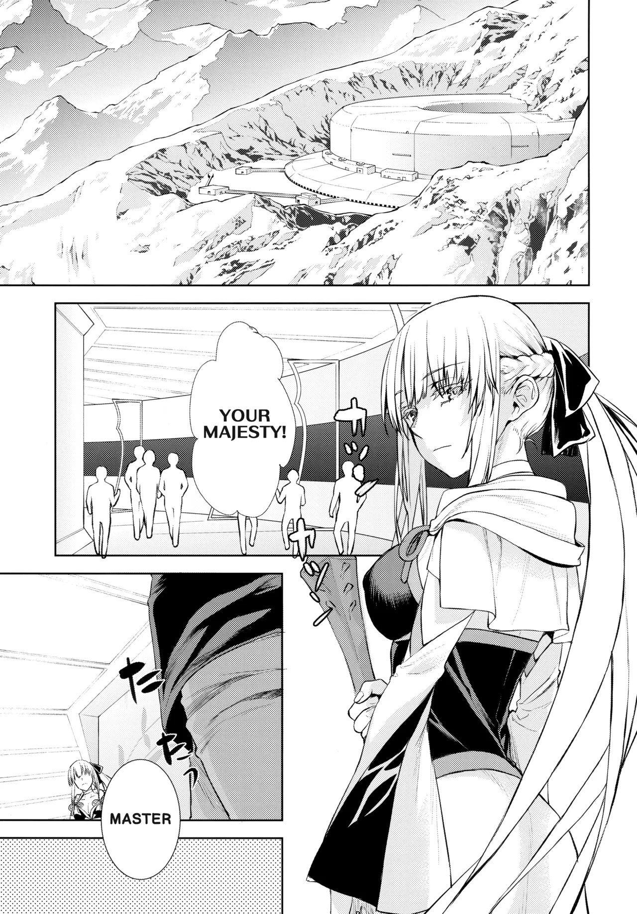 The Sexual Lessons Of Her Majesty The Queen page 2