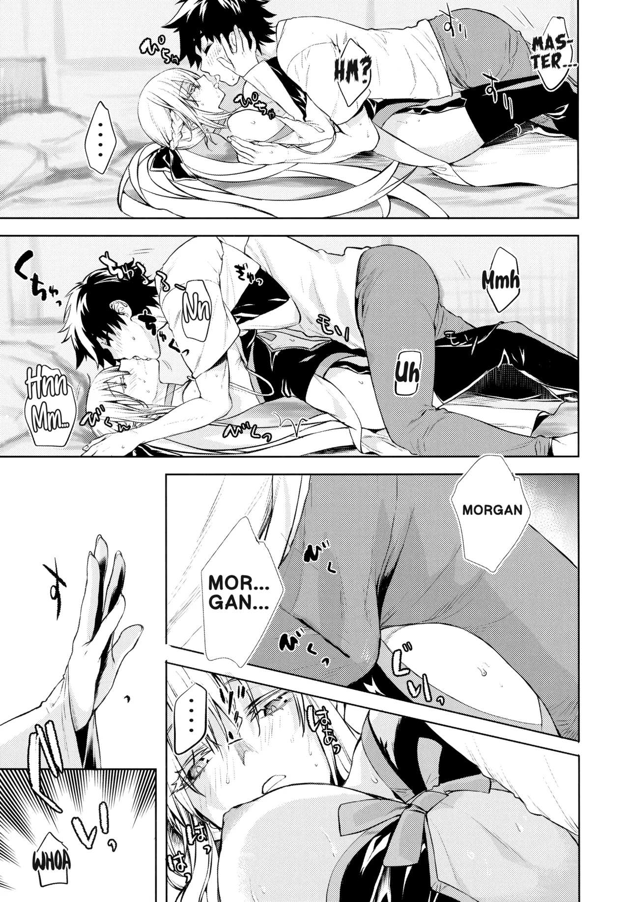 The Sexual Lessons Of Her Majesty The Queen page 4