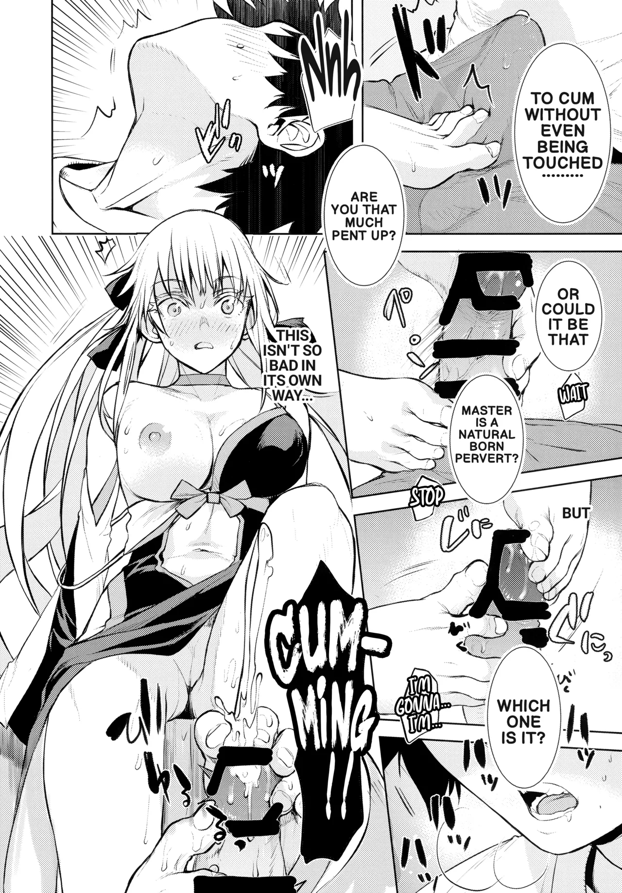 The Sexual Lessons Of Her Majesty The Queen page 7