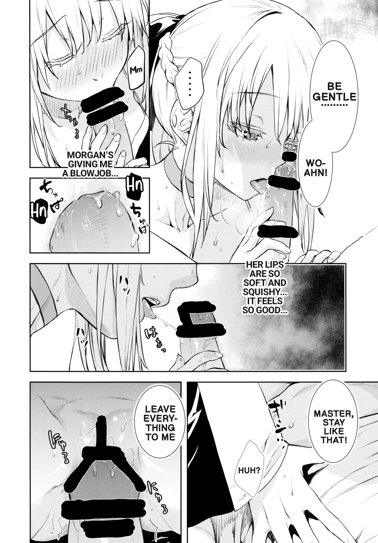 The Sexual Lessons Of Her Majesty The Queen page 9