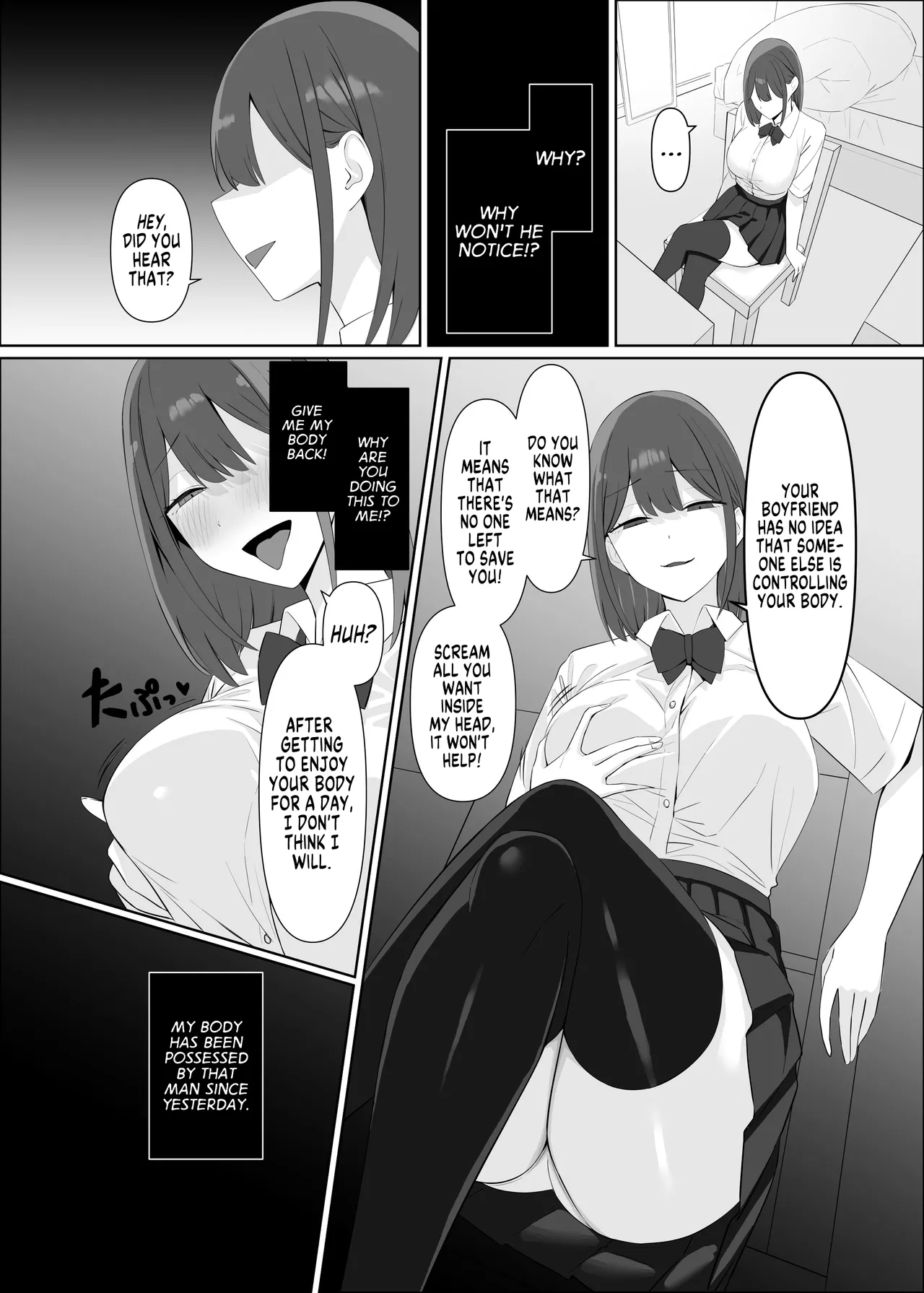 The Stolen "me" page 2