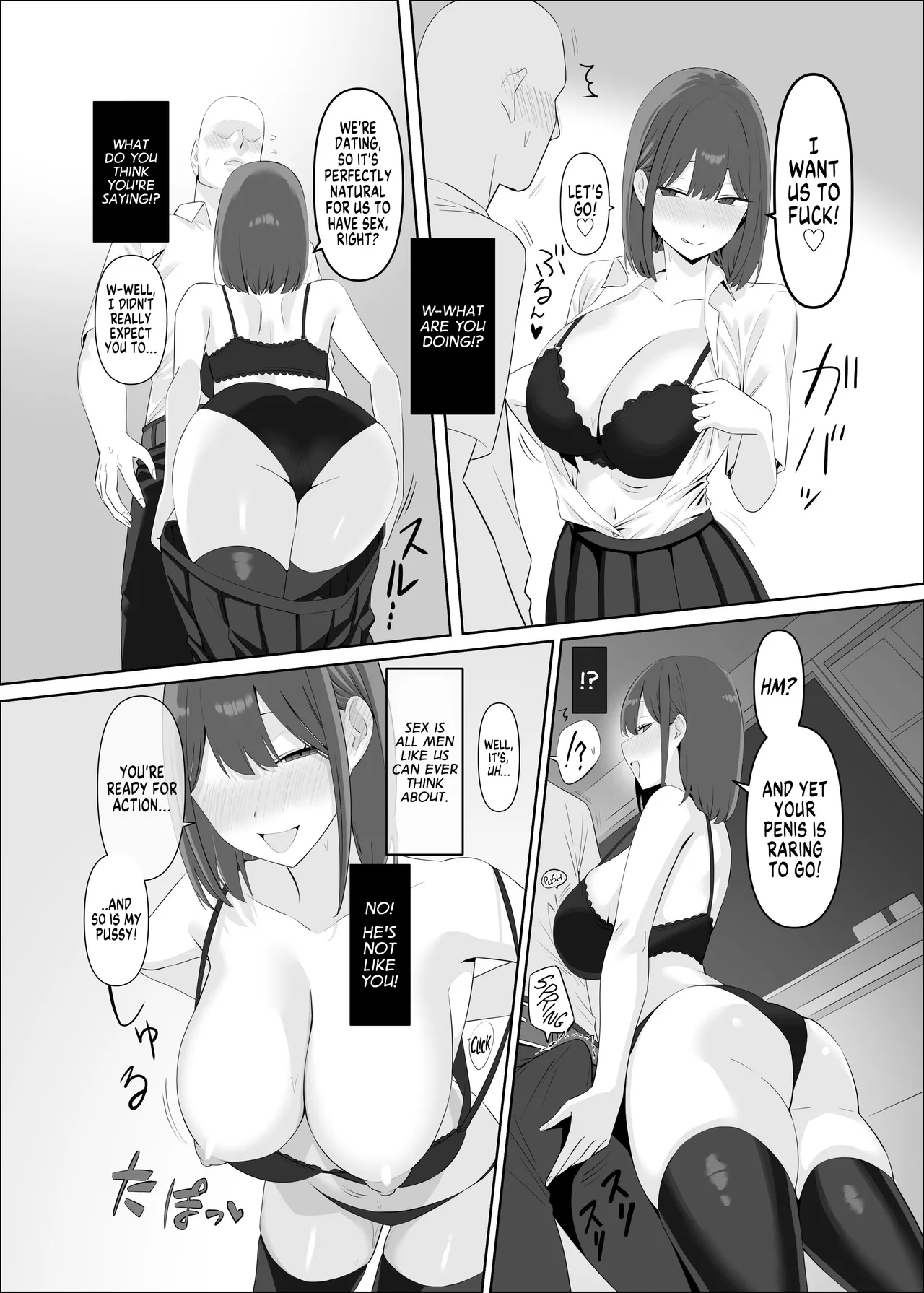 The Stolen "me" page 8