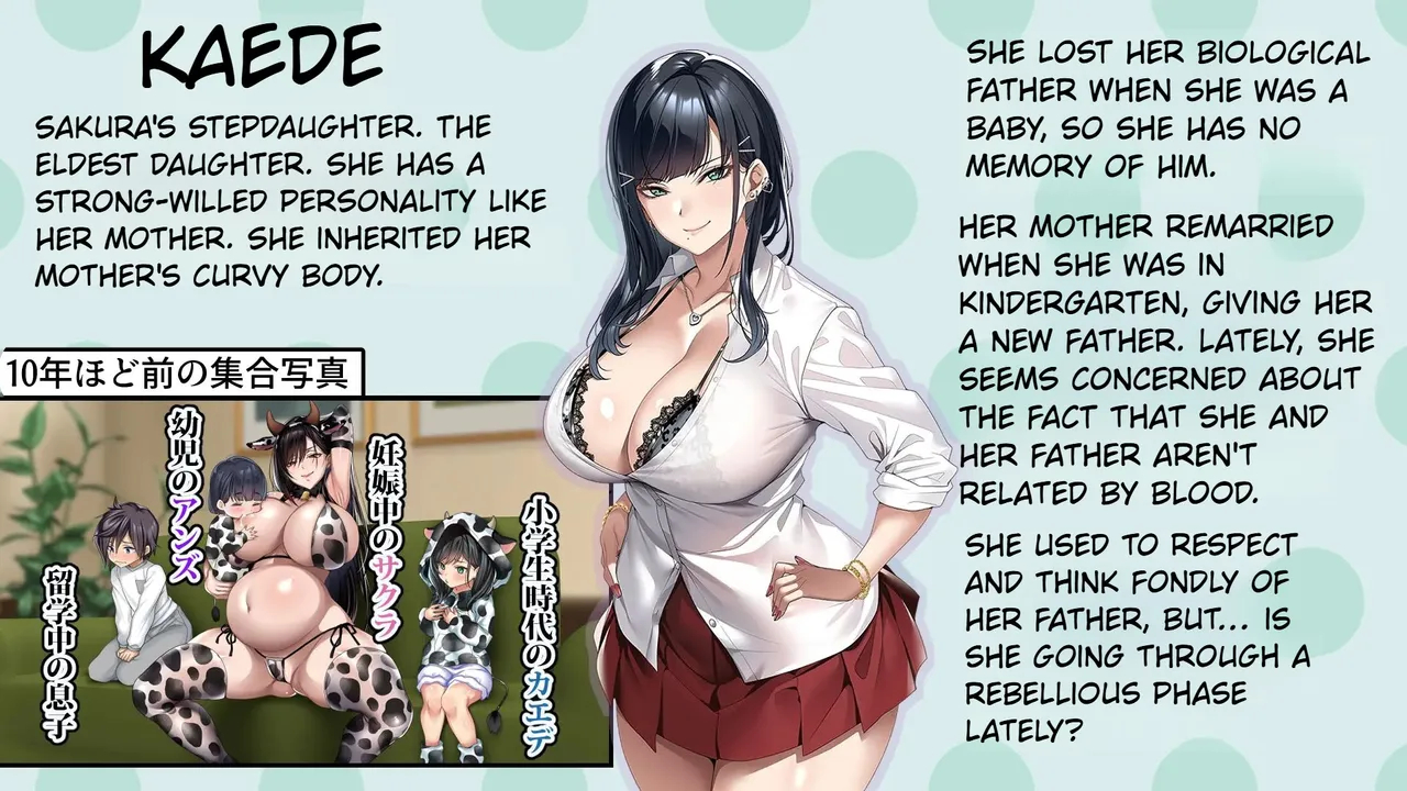 The Story Of A Peerless Father Impregnating His Black-haired Gyaru Daughter. page 14