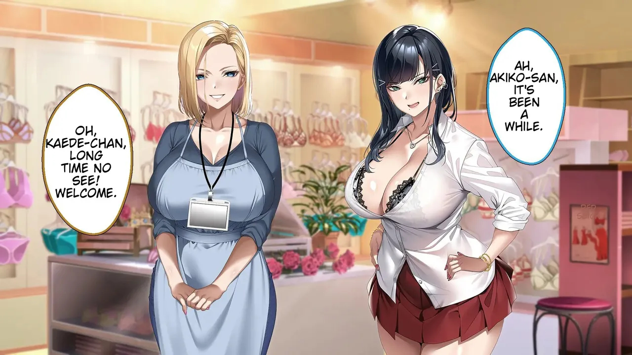 The Story Of A Peerless Father Impregnating His Black-haired Gyaru Daughter. page 313