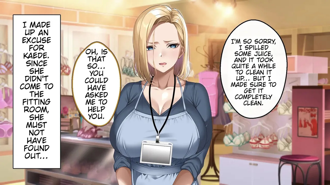The Story Of A Peerless Father Impregnating His Black-haired Gyaru Daughter. page 393