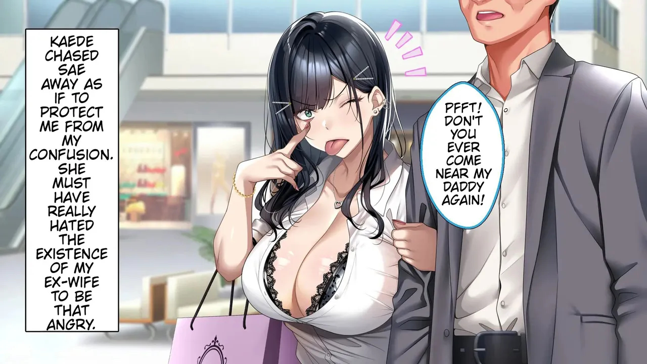 The Story Of A Peerless Father Impregnating His Black-haired Gyaru Daughter. page 413