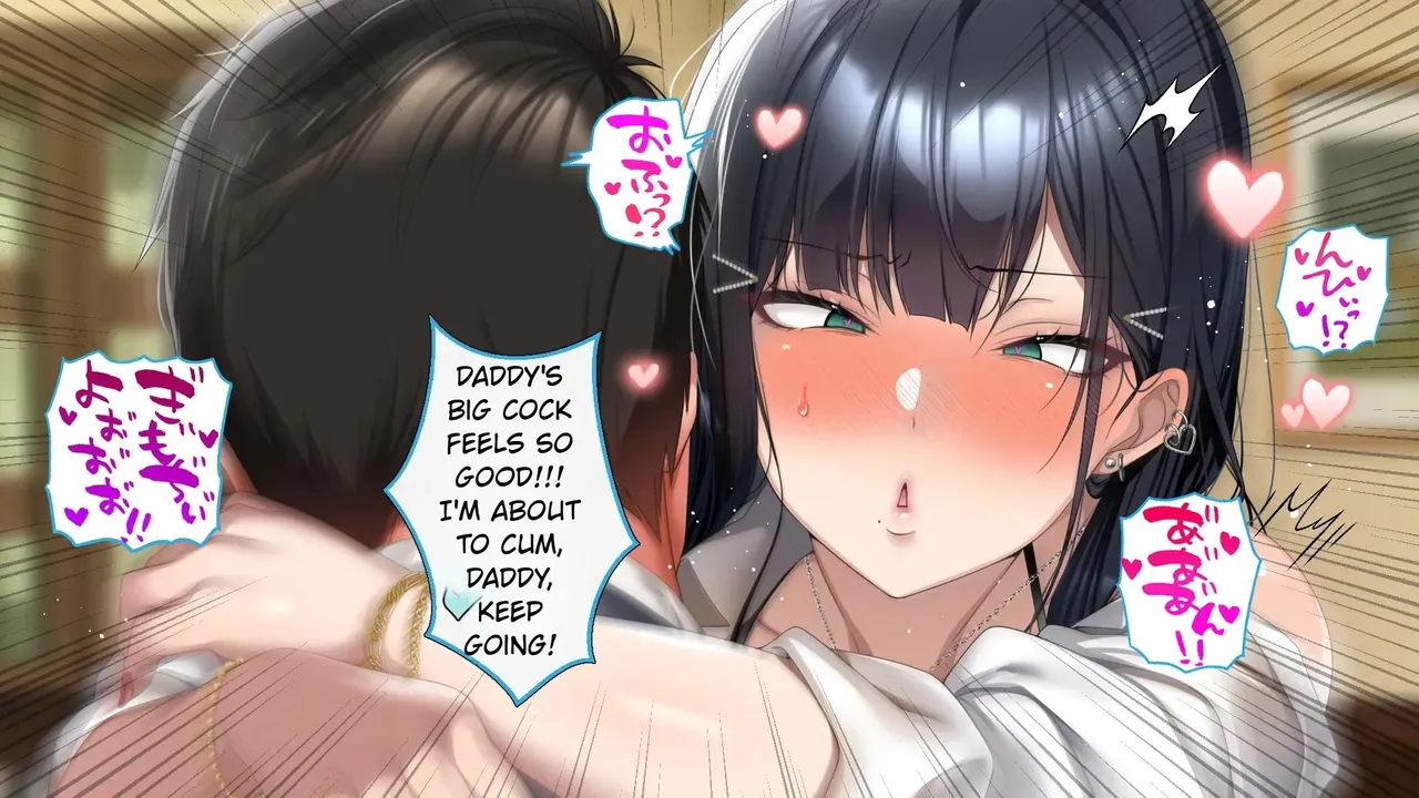 The Story Of A Peerless Father Impregnating His Black-haired Gyaru Daughter. page 432