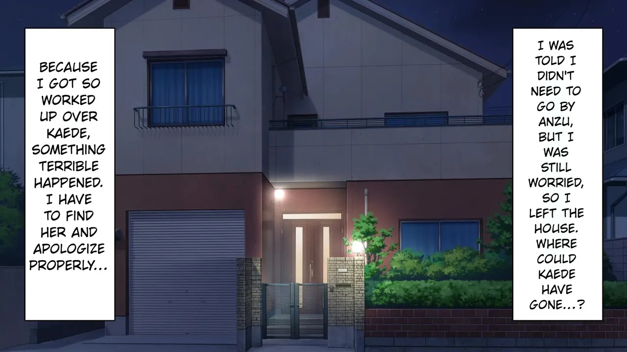 The Story Of A Peerless Father Impregnating His Black-haired Gyaru Daughter. page 44