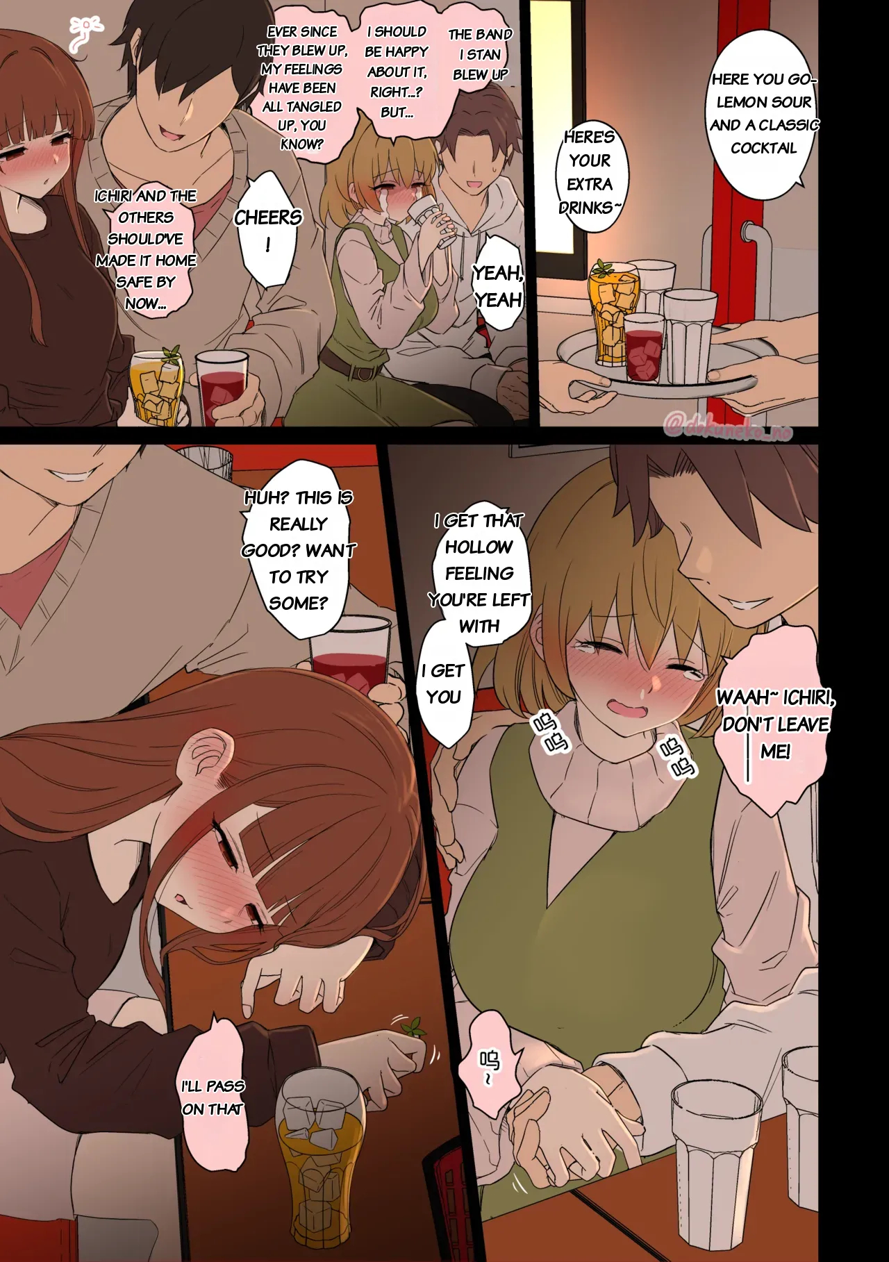 The Story Of Doing Bad Things To Fan 1 And 2 page 3