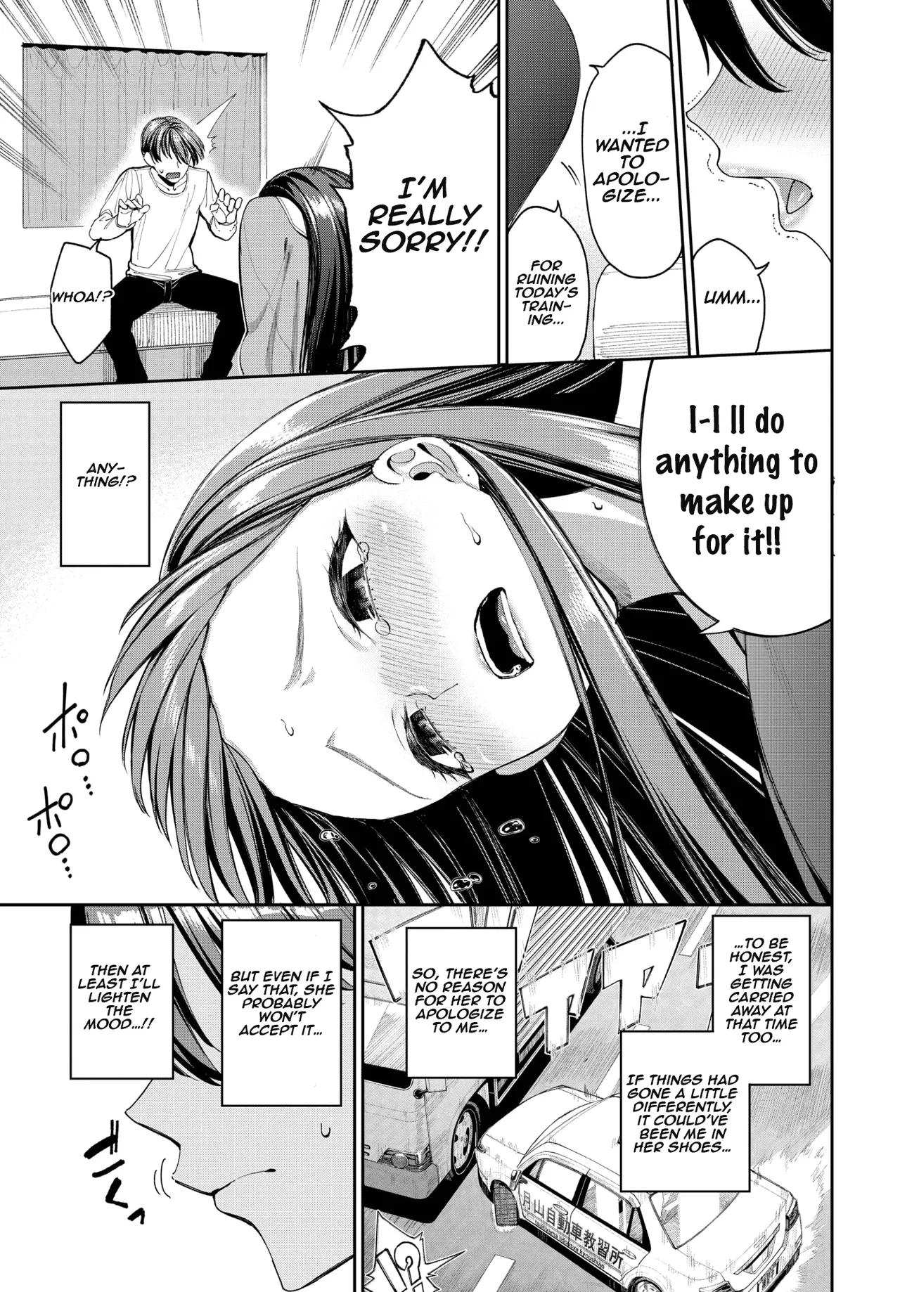 The Story Of How I Ended Up Having A Fateful Encounter At A Driver’s License Training Camp page 11