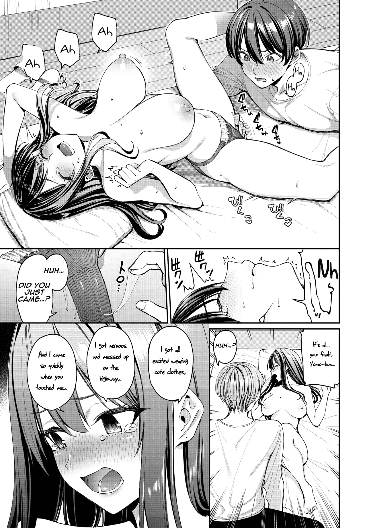 The Story Of How I Ended Up Having A Fateful Encounter At A Driver’s License Training Camp page 17