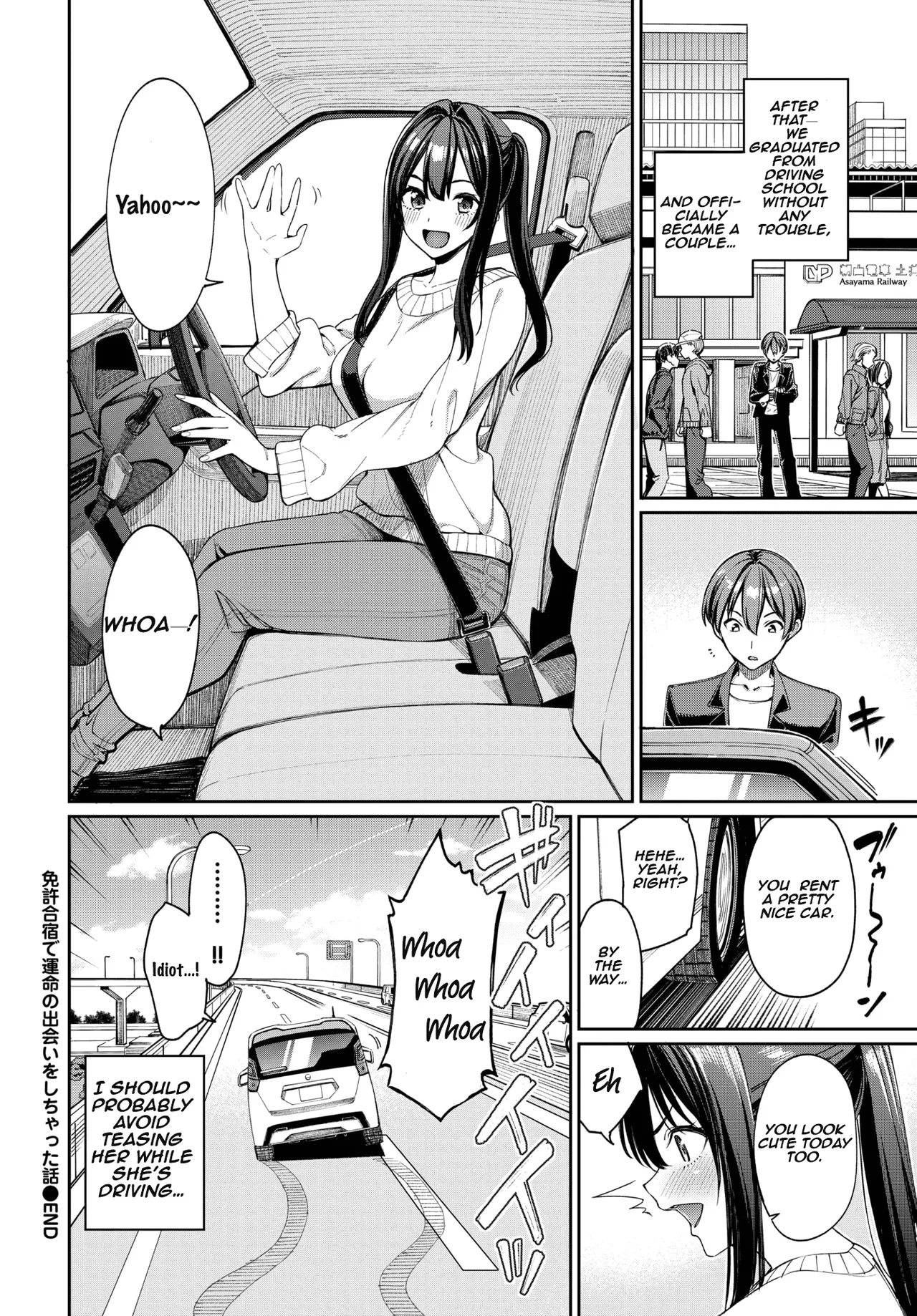 The Story Of How I Ended Up Having A Fateful Encounter At A Driver’s License Training Camp page 32