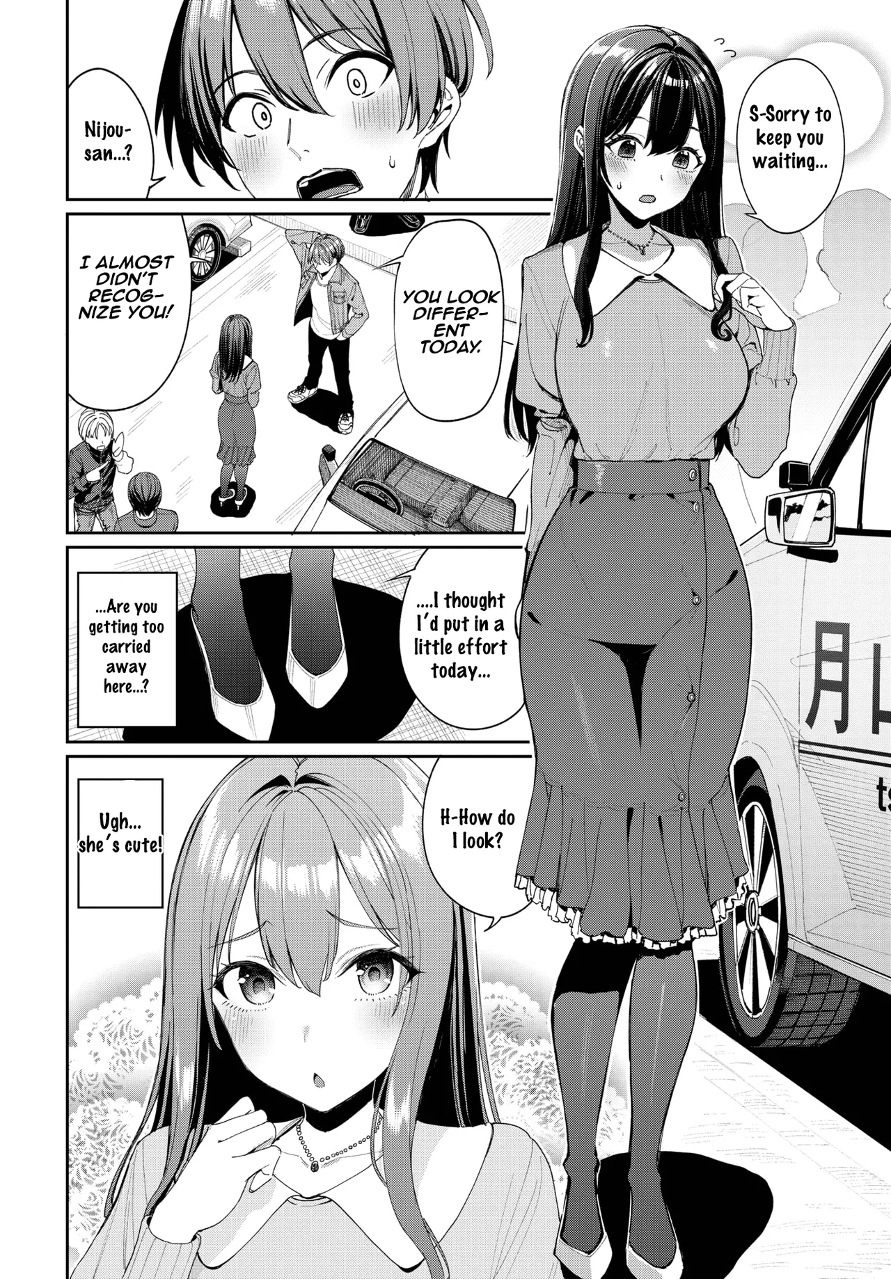 The Story Of How I Ended Up Having A Fateful Encounter At A Driver’s License Training Camp page 4