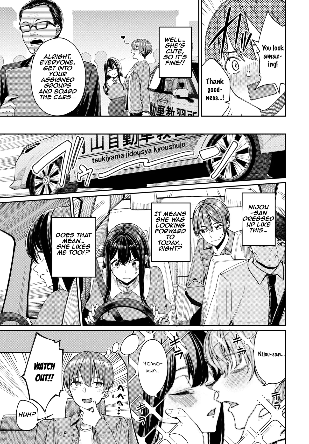 The Story Of How I Ended Up Having A Fateful Encounter At A Driver’s License Training Camp page 5