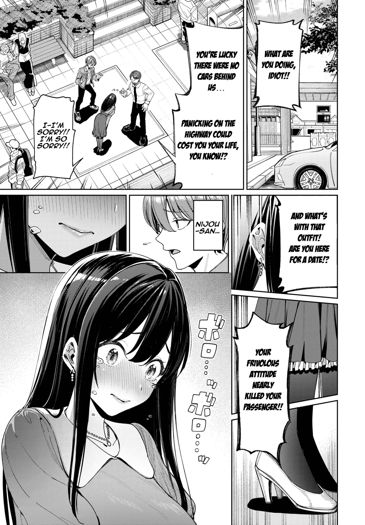 The Story Of How I Ended Up Having A Fateful Encounter At A Driver’s License Training Camp page 7