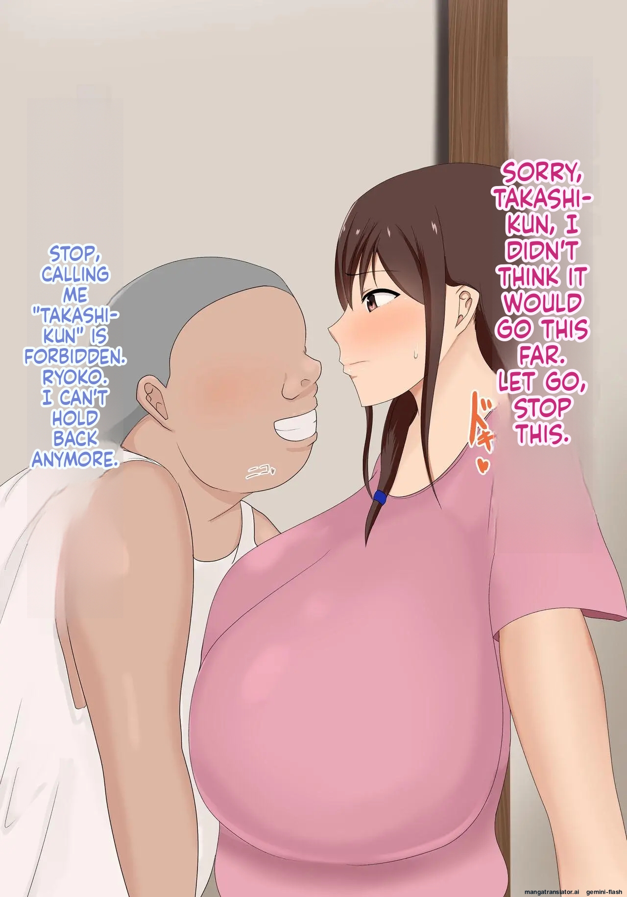 The Story Of How My Beloved Mother Became My Classmate's Bitch/wife, page 163