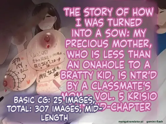The Story Of How My Beloved Mother Became My Classmate's Bitch/wife, page 271