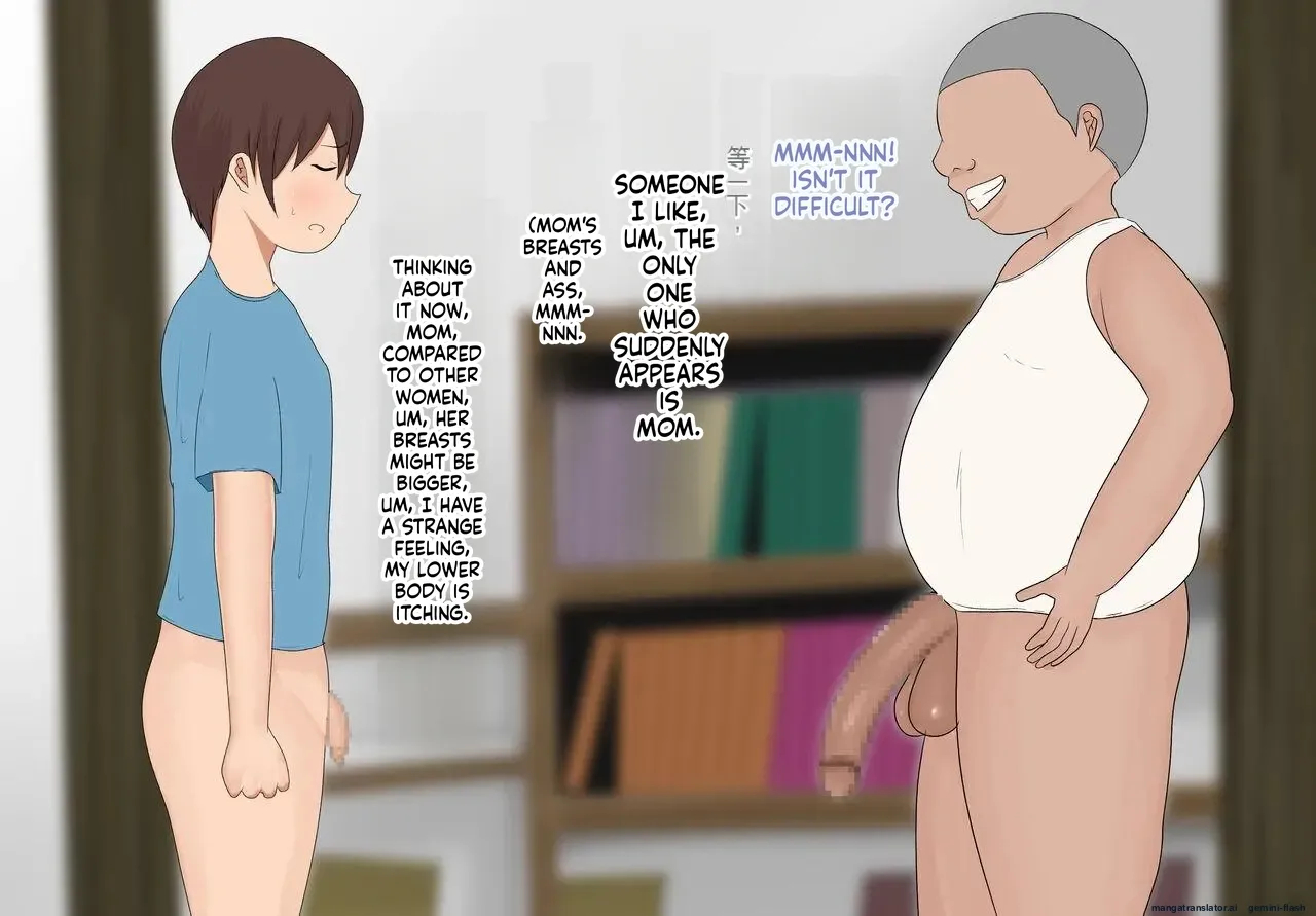 The Story Of How My Beloved Mother Became My Classmate's Bitch/wife, page 391